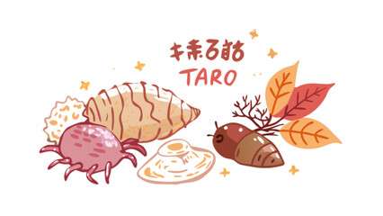 Explore the vibrant world of taro root and autumn leaves in this charming botanical illustration art piece