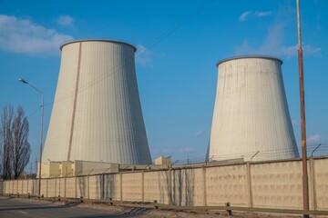 electric power plant in Ukraine
