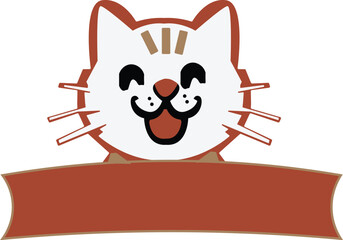 Cute and smiling cartoon cat