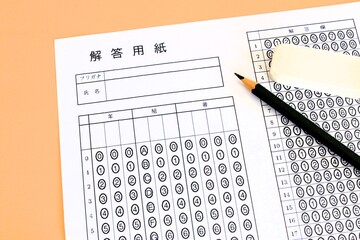 解答用紙　マークシート　入学試験