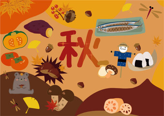 シンプルな季節イラスト（秋）