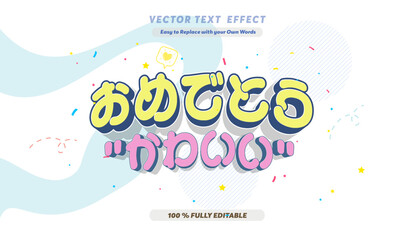 Print Editable text effect Japanese Kawaii Congrats promotion template 3d cartoon template. Thank You text effect in Japan Language Print	