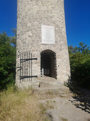 Aussichtsturm, Eingangstür, Natur