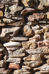 Backgrounds of the old stone wall.