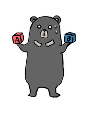 迷っているゆるマレーグマ