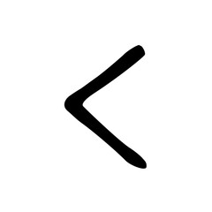 Backward Smaller Than Symbol Arrow Hand Drawn Doodle