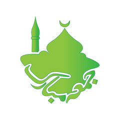 Jumma mubarak with mosque blessed friday icon design arabic calligraphy art