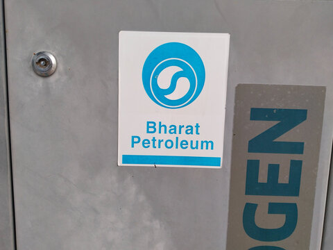 Bharat Petroleum gas station in varanasi division, Uttar Pradesh, india. 10 August 2024