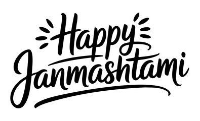 Happy Janmashtami Calligraphy Lettering  Hindu Festival Greeting Vector
