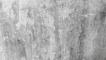 Seamless texture of cracked concrete wall with horizontal detail lines, perfect for use in rustic...