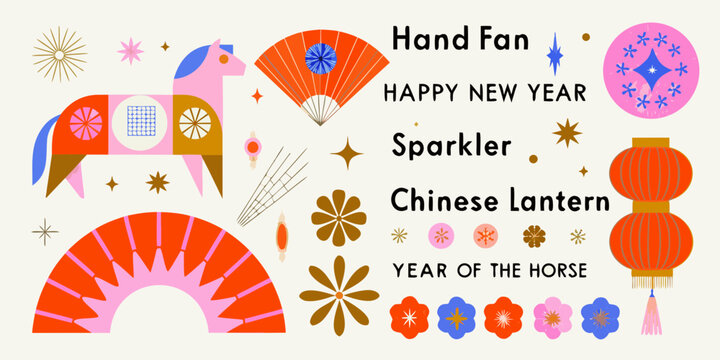 Mid century modern chinese new year decorations with horse and lanterns - Powered by Adobe