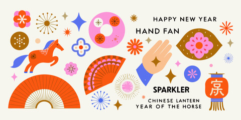 Happy new year horse sparkler hand fan chinese lantern celebration