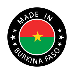 burkina faso stamp 3