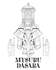 Mysore dasara, Balarama is lead elephant of Dasara procession and carried the idol of goddess Chamundeshwari, Text on the elephant head is Balarama written in Kannada. hand drawn in line style