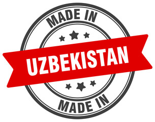 Made in Uzbekistan round sign. Made in Uzbekistan stamp.
