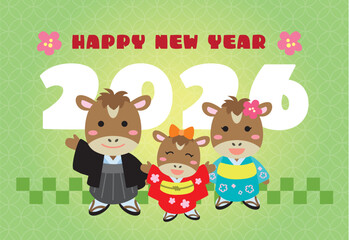年賀状2026午年・かわいい馬の家族（横）