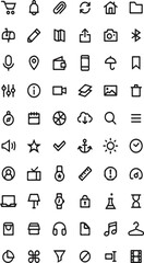 A versatile collection of black and white icons for web, app, and business design