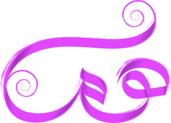 Huma in Arabic Calligraphy Png