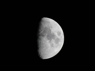 moon in the night sky