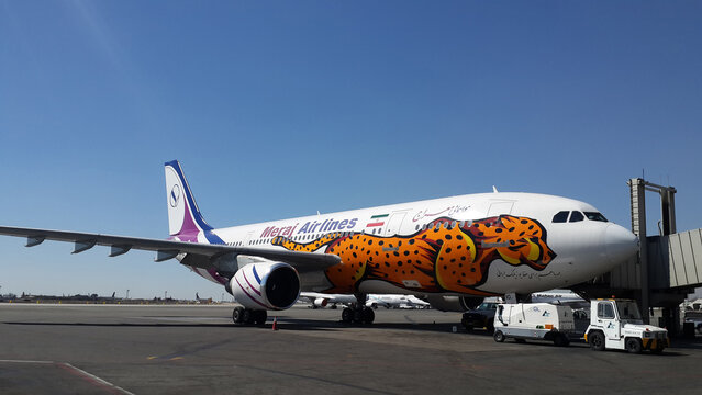 Tehran, Iran - March 08, 2016 - Meraj Airlines Airbus A300 600 Series in park position (ab6) at Tehran Imam Khomeini International Airport (IKA) with lovely livery, preparing for flight