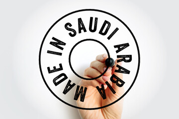 Made in Saudi Arabia text emblem stamp, concept background