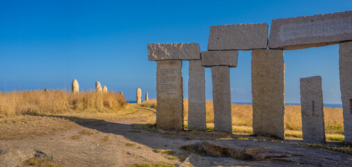 Menhirs Park, A Coruña (La Coruña, Coruña), Galicia, Spain