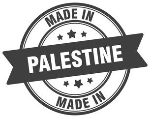 Made in Palestine round sign. Made in Palestine stamp.