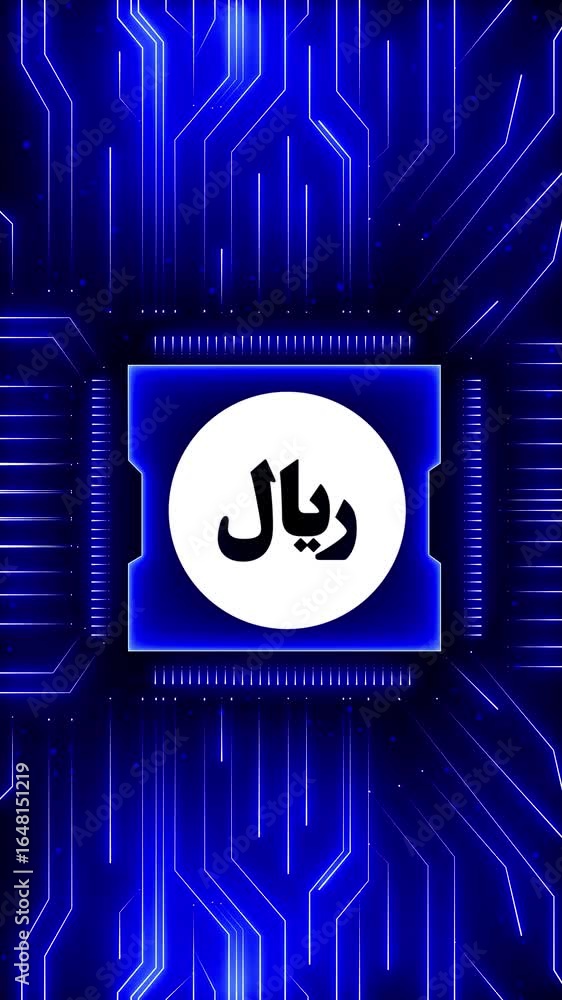 Poster rial stable coin currency business and digital money hologram symbol appears on a digital background