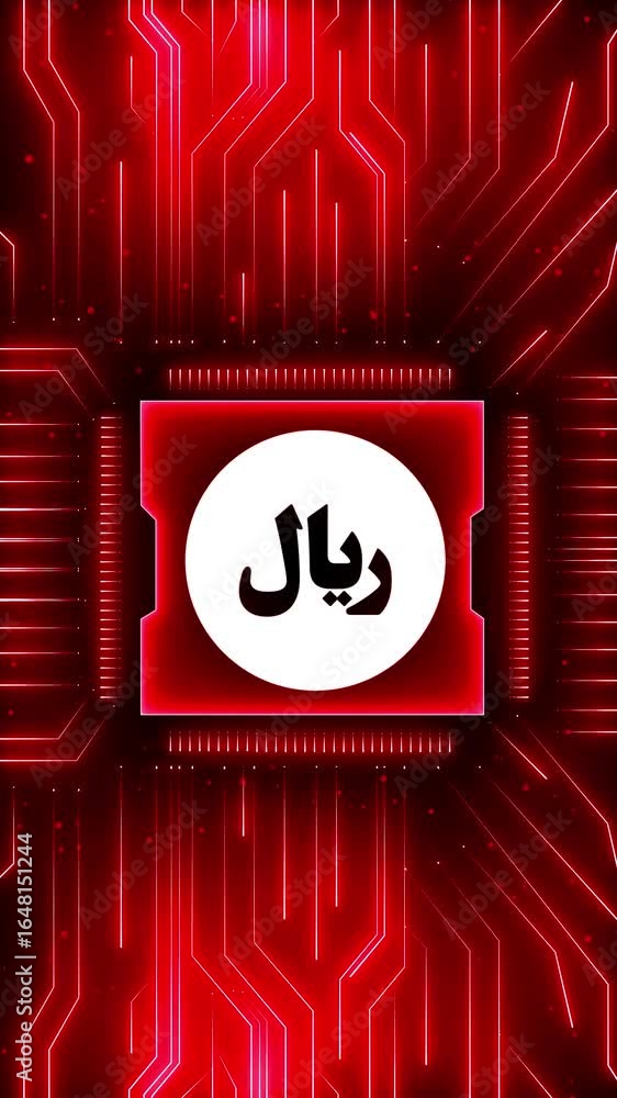 Poster rial stable coin currency business and digital money hologram symbol appears on a digital background