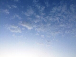 The twilight sky with beautiful gradations of color on a bright afternoon in Yogyakarta, Indonesia