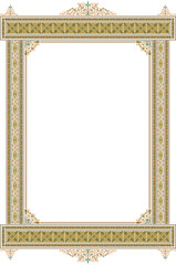 Elegant Arabic border with traditional Islamic art patterns, an ornate oriental frame for decorative invitations and certificates.