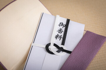 お葬式の御香料