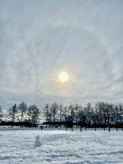 hokkaido moerenuma park