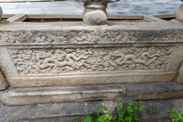 Broken Rainbow Bridge (DuanHongQiao) of Forbidden City