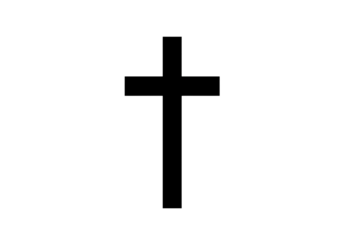 Abstract Dashes Minimalist Black and White Graphic Design Element isolated on transparent background