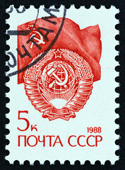 State emblem and flag (USSR 1988)