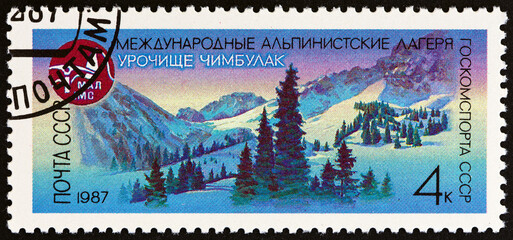 Chimbulak Gorge (USSR 1987)