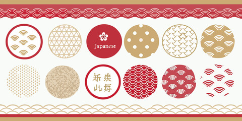 Elegant Japanese Pattern Set with Traditional Designs and Colors for Backgrounds © Ripan