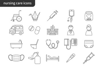 Nursing and Medical Care Icon Set (Monochrome)