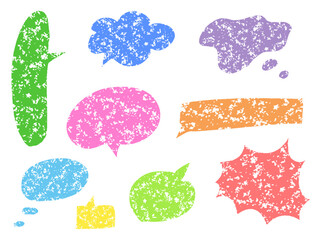 カラフルなざらざらテクスチャの吹き出しセット（ベクター素材） / Colorful Rough Textured Speech Bubbles Set (Vector Illustration)