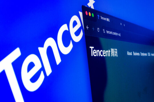 Close-Up of Tencent Logo on Computer Screen - Technology and Entertainment Conglomerate