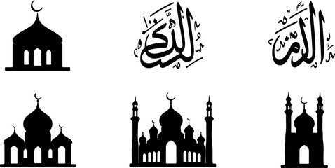 "Islamic Mosque Silhouettes – Vector Set of Mosque Minarets and Domes" vector bundle