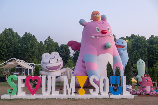 Seoul, South Korea - 17 June 2025: Official mascot of Seoul, Hechi and Soul Friends a reimagining of the mythical creature at Boramae Park, a large public recreational park.