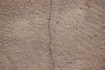 A close-up shot of a cracked wall