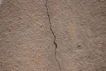 A close-up shot of a cracked wall