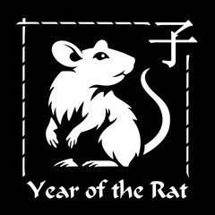 Black and white chinese zodiac rat silhouette with kanji character and year of the rat text in traditional style. Year of the Rat, logo, emblem, vector illustration