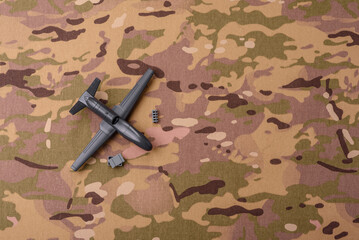 Drone unmanned autonomous technology of strikes on the enemy. Drones as defense against invaders