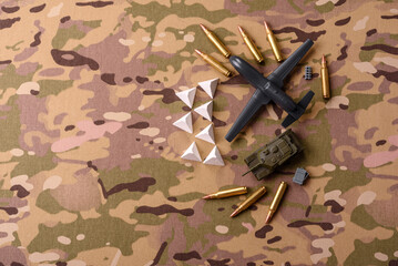 Drone unmanned autonomous technology of strikes on the enemy. Drones as defense against invaders