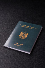Egyptian passport for travelling, flying and doing business. Egypt document, id