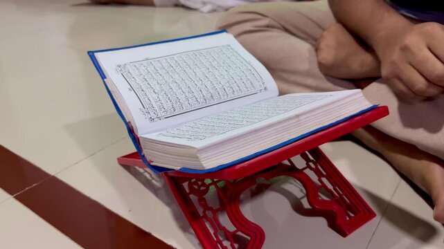 The Quran and the Reader: A Personal Connection